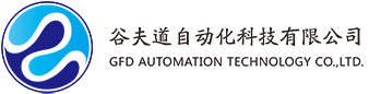 濰坊純凈水設備-濰坊鑫泉水處理設備有限公司